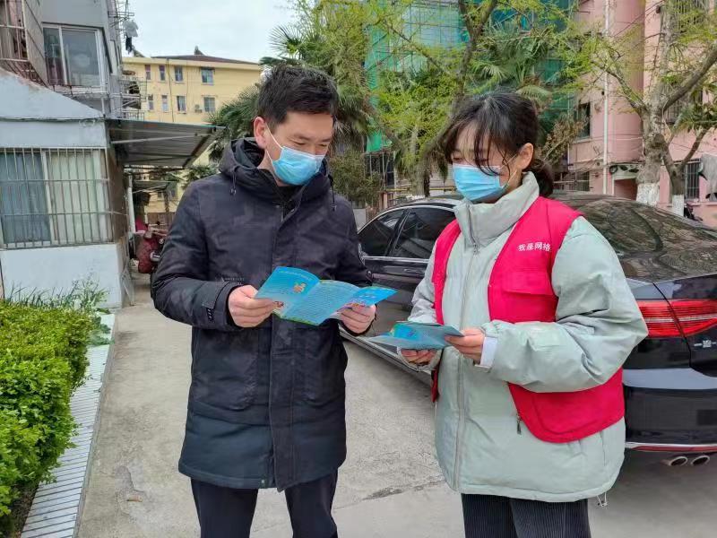 江苏盐城大丰区大中街道助力新一轮“三孩”政策落地开花