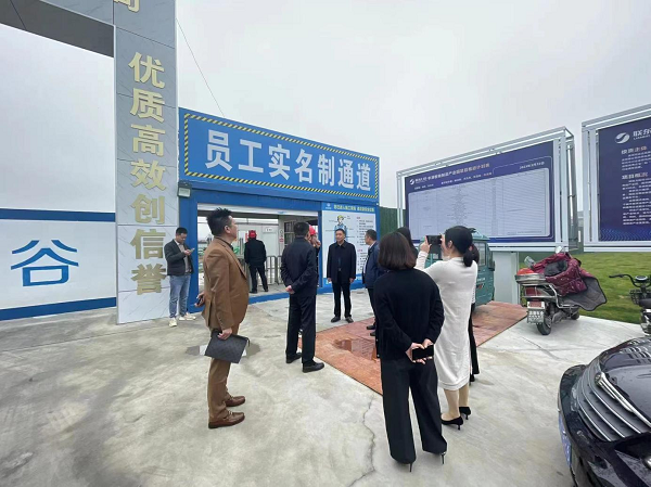 江苏盐城亭湖区新洋经济区人大代表开展主题学习实践活动