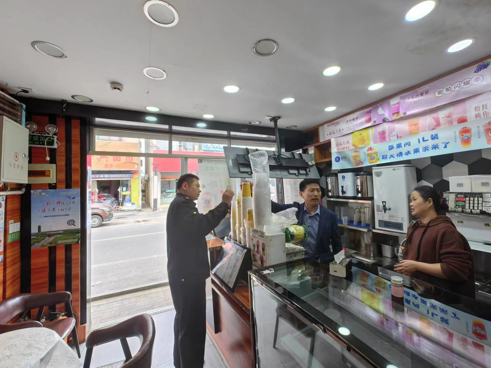 江苏盐城盐都区市场监管局秦南分局开展节前安全生产大检查