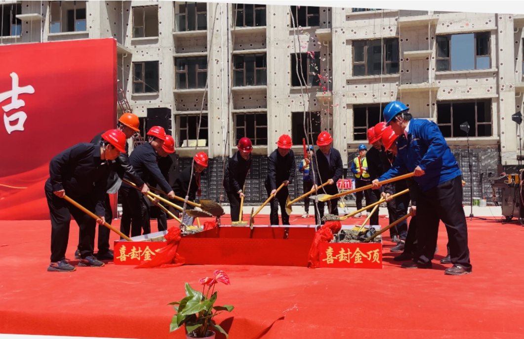 青岛西海岸新区泊里镇大型驻地改造项目完成住宅封顶