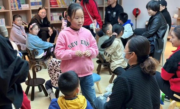 江苏盐城亭湖区东亭湖街道“护苗”工作站让孩子与家长互诉心声