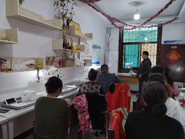 江苏盐城亭湖区大洋街道海悦社区“心悦”残疾人之家欢乐多