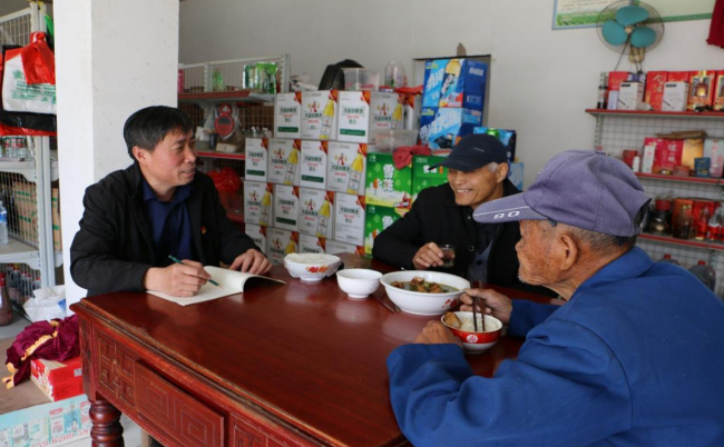 董云峰：埋头苦干担使命，奋勇争先做表率