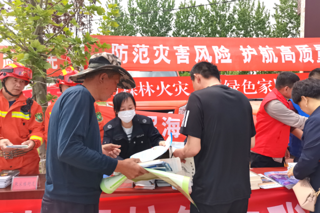 青岛西海岸张家楼街道开展“科普之春”暨全国防灾减灾日集中宣传