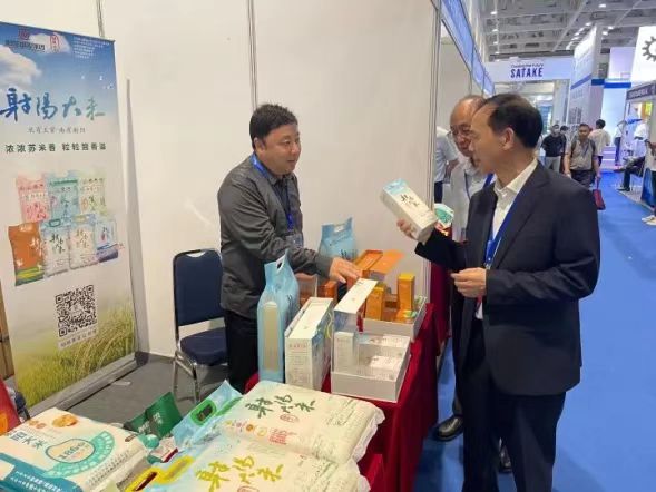 江苏盐城射阳大米荣获第十九届中国国际粮油交易会金奖