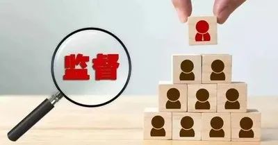 江苏东台市：多措并举推动派驻监督提质增效