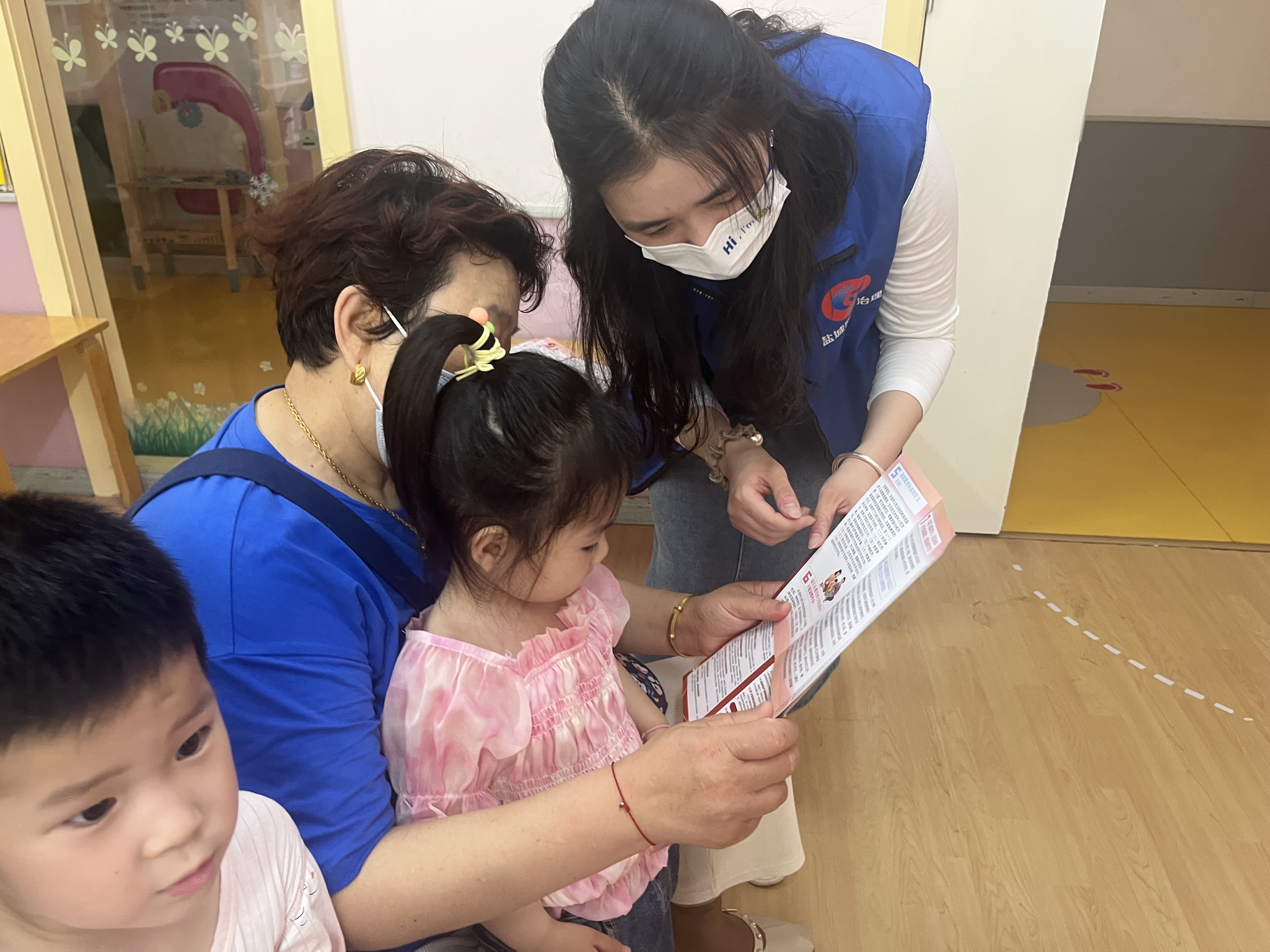 江苏盐城亭湖区毓龙街道洋西社区开展“让家庭更幸福”教育宣传活动