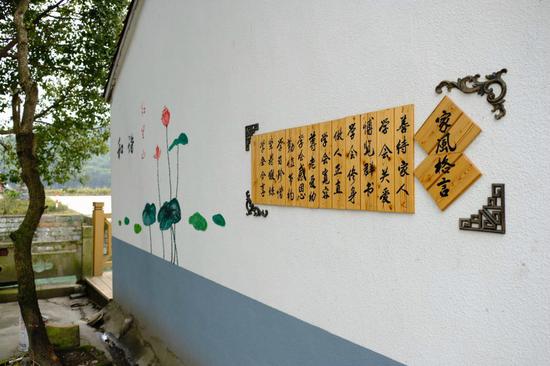 江苏盐城东台：以清廉党风涵养文明乡风