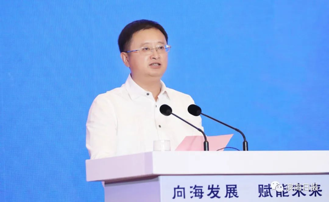 江苏盐城滨海2023“5·18”经贸洽谈暨科创资源对接会举行