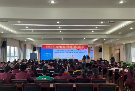 江苏盐城大丰区卫健委：倡导合理膳食 护佑群众健康