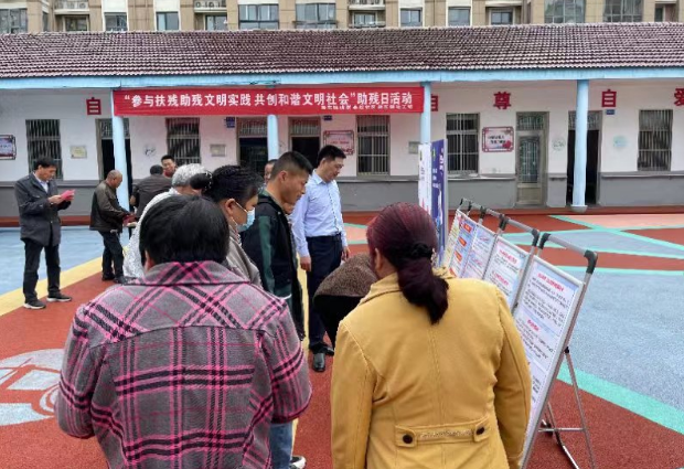 江苏盐城亭湖区盐东镇：开展第33次“全国助残日”活动