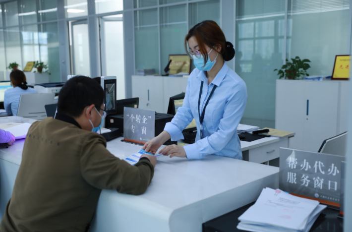 江苏盐城亭湖：“个转企”让“小事业”有“大奔头”