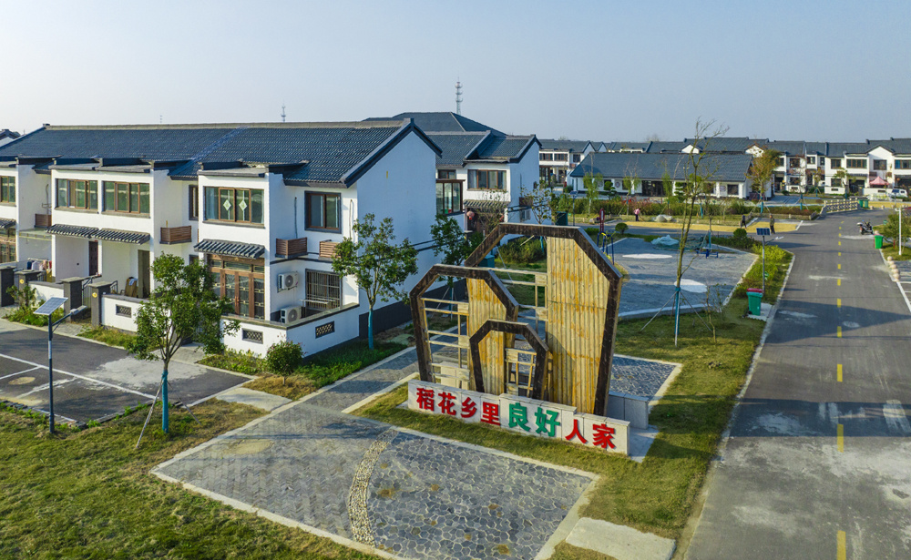 江苏盐城大丰：新一轮农房改善扮靓和美乡村