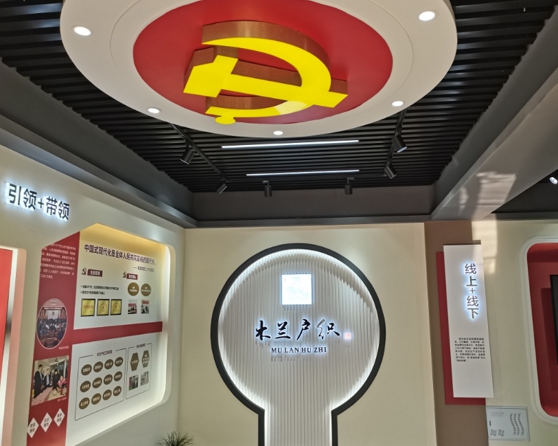 江苏盐城阜宁罗桥镇：“木兰工坊”铺就乡村振兴共富路