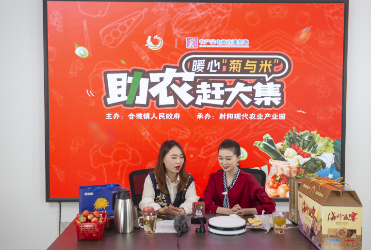 江苏盐城射阳：让文明馨香浸润群众心田