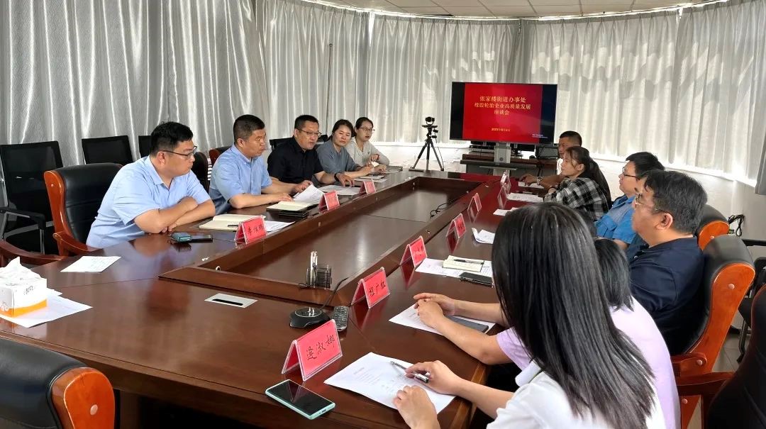 青岛西海岸新区张家楼街道推动橡胶轮胎企业高质量发展