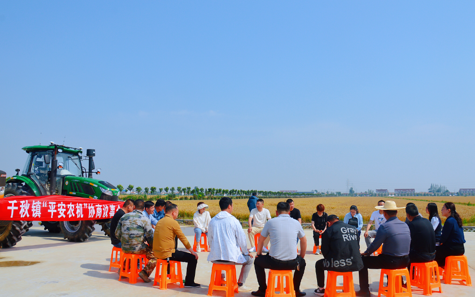 江苏盐城射阳千秋镇：“田头议事”护航夏收夏种
