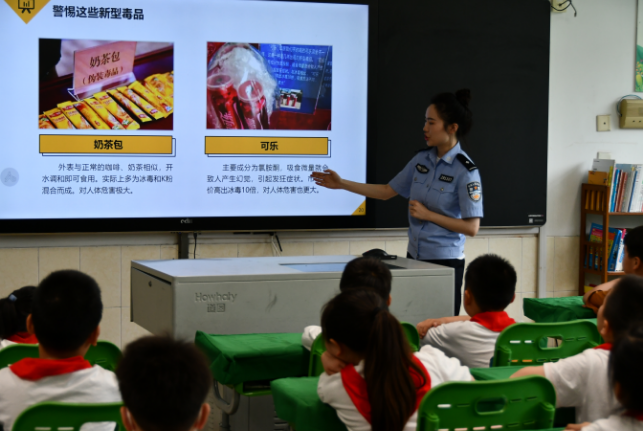 江苏盐城亭湖警方：反诈禁毒进校园 护航青春共成长