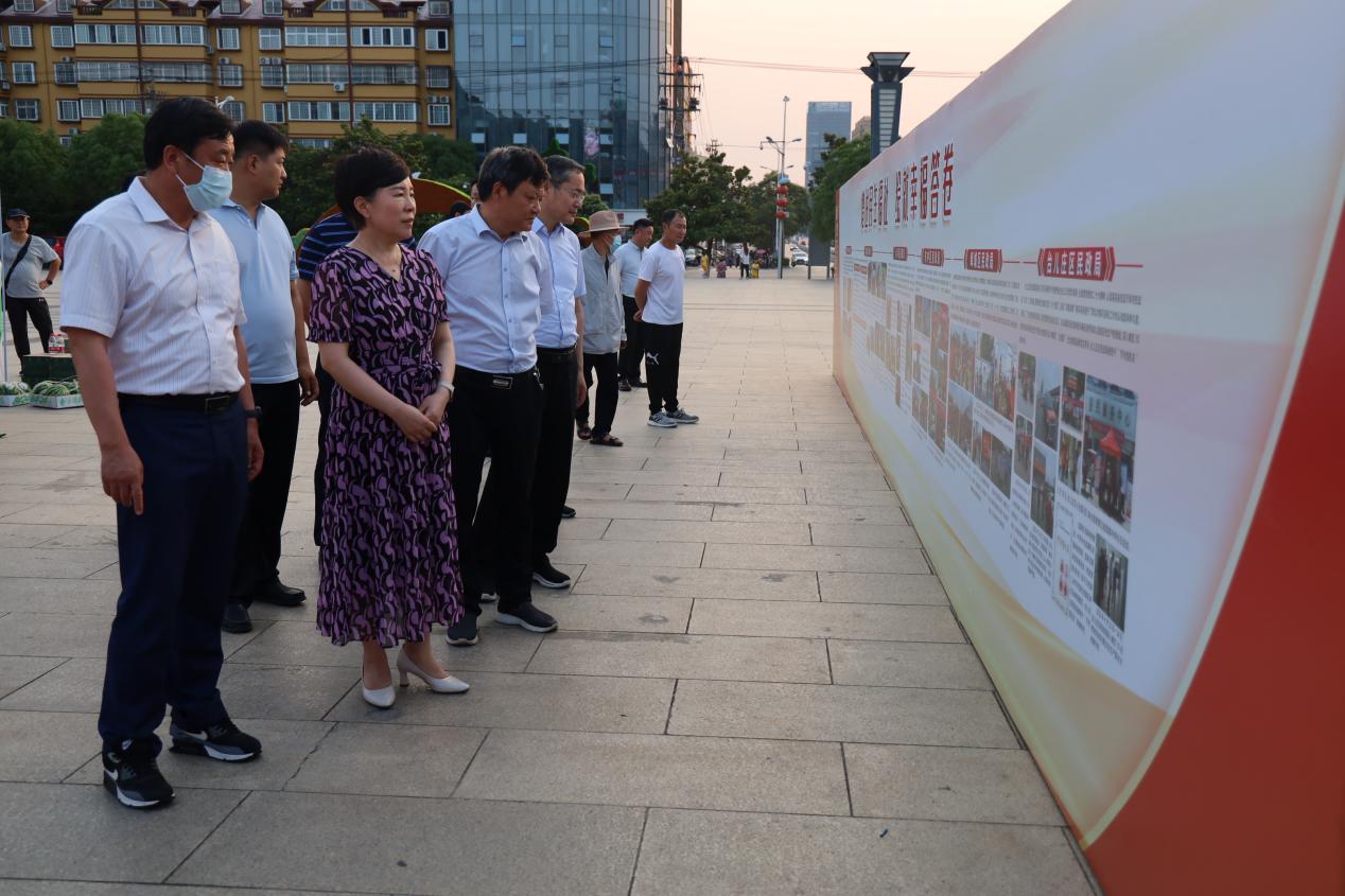 “公益福彩 走进薛城”文化宣传周活动在薛城区临山广场举行