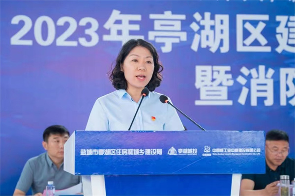 敲响安全警钟！江苏盐城亭湖区开展施工现场火灾事故应急救援演练