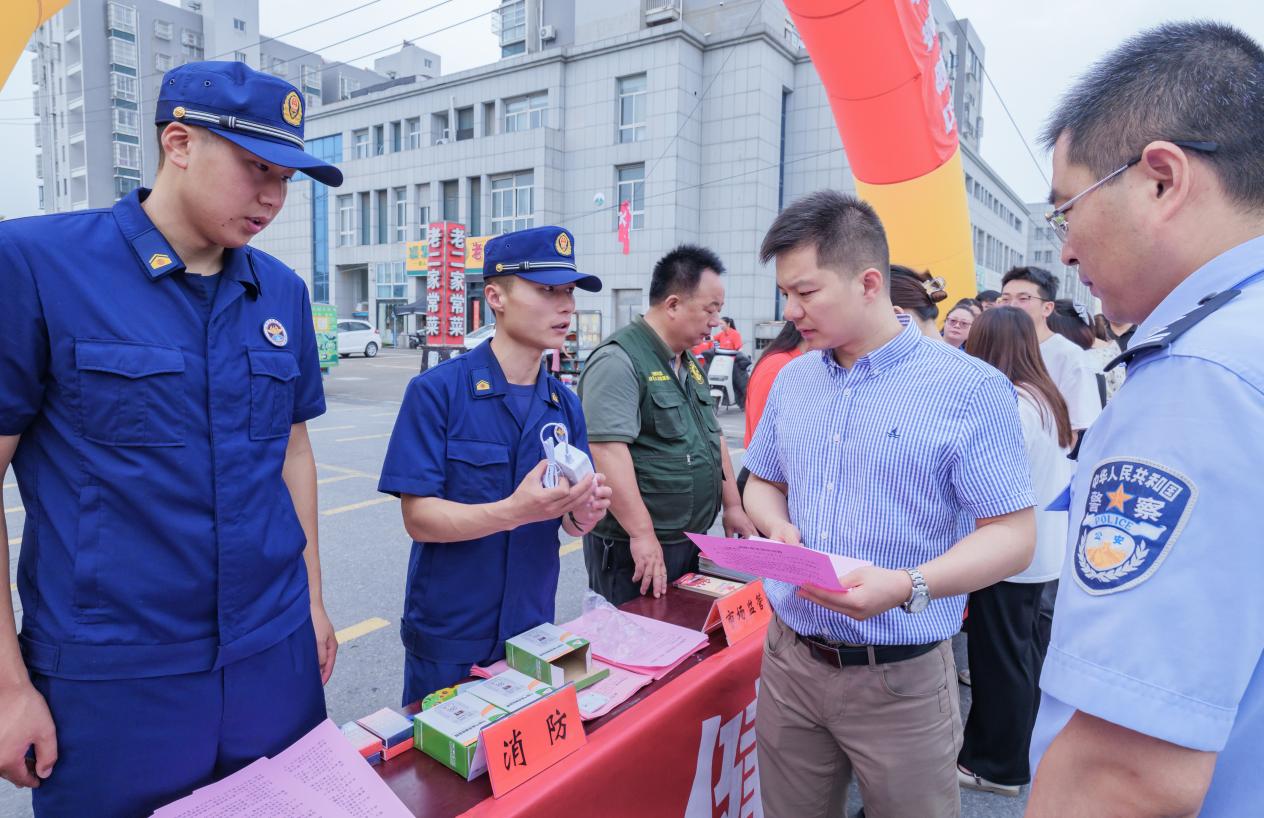江苏盐城盐都区郭猛镇组织开展“禁毒+消防安全”宣传活动