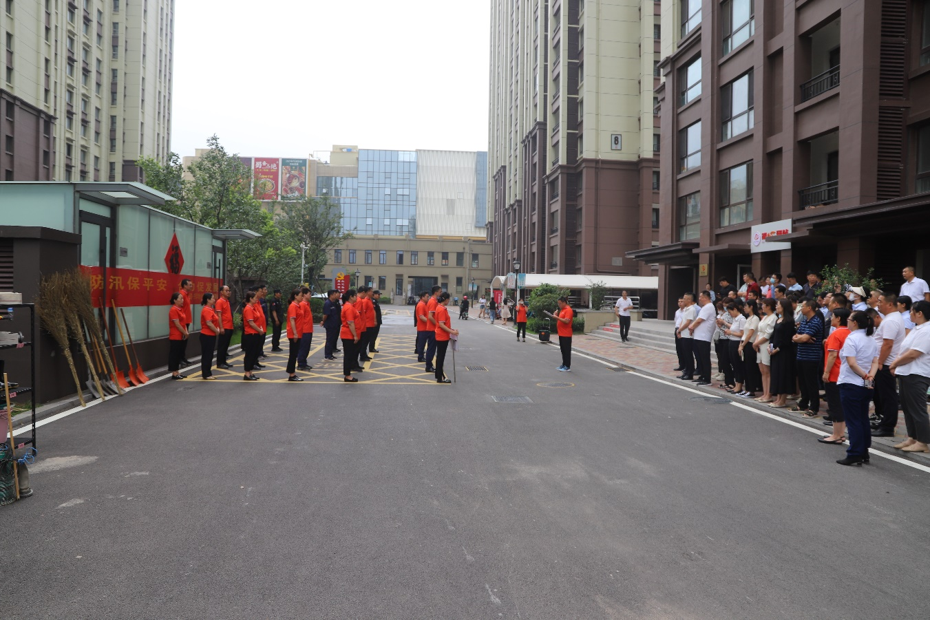 青岛市黄岛区辛安街道召开物业管理暨物业小区防汛演练观摩会