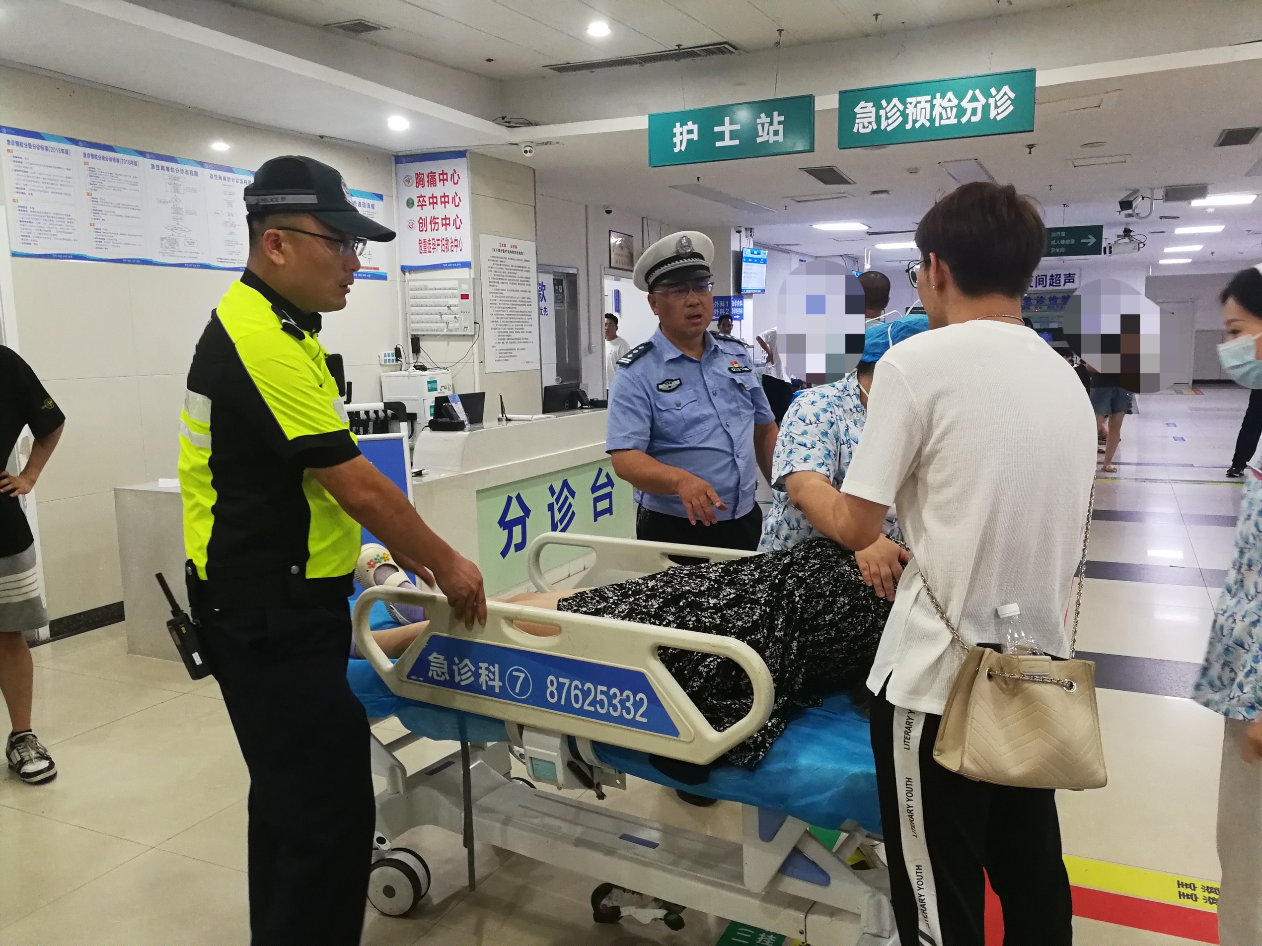 素不相识    爱心在夜色中传递