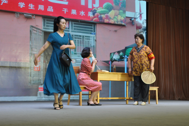 第十八届青岛西海岸新区小戏小品优秀剧目调演活动启幕