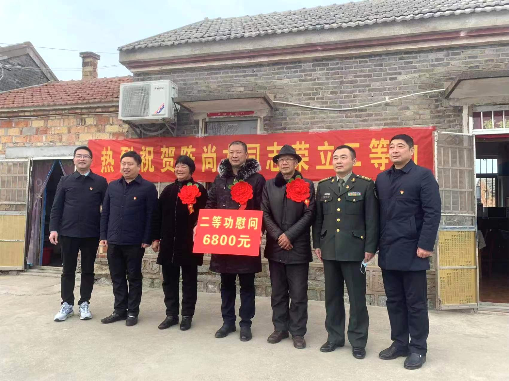 厚植双拥花、筑梦新时代！江苏盐城滨海县高质量推进双拥工作纪实