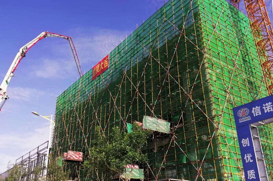 拿地即开工，2个月封顶——青岛西海岸新区张家楼跑出项目建设新速度