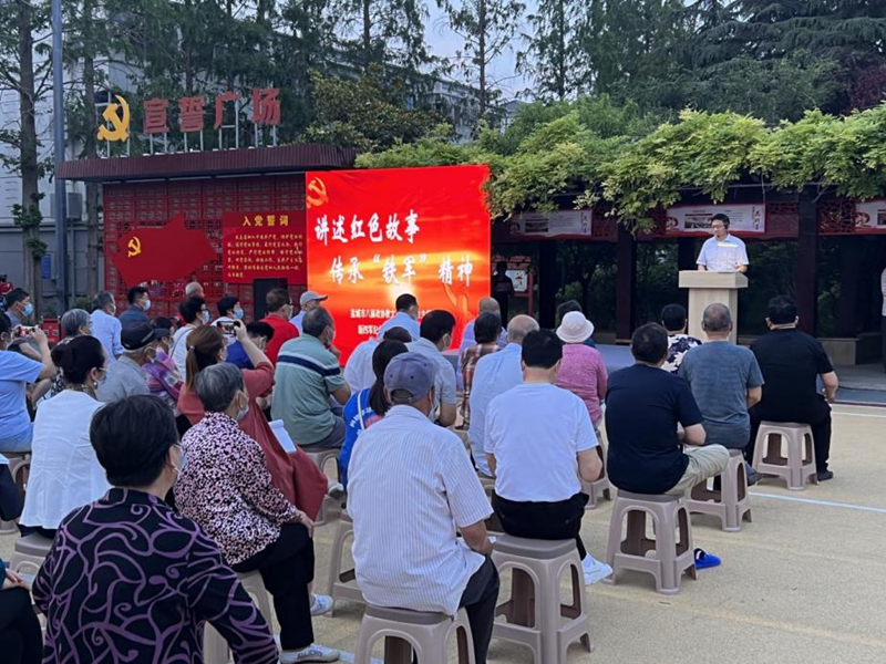 江苏盐城亭湖五星街道：文明实践开启“夜模式” 群众乐享文明幸福夜