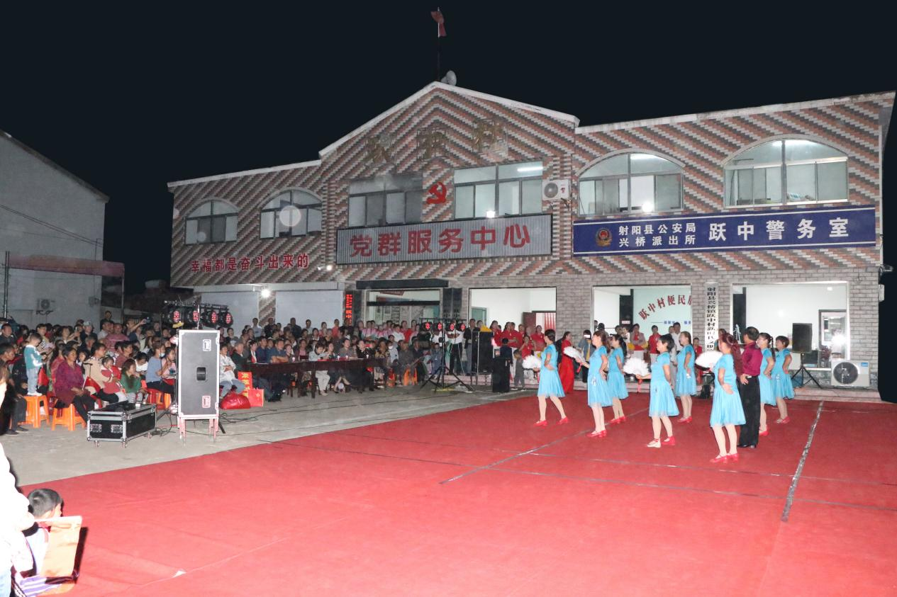 江苏盐城射阳兴桥镇：文明实践“夜模式”点亮小镇幸福光