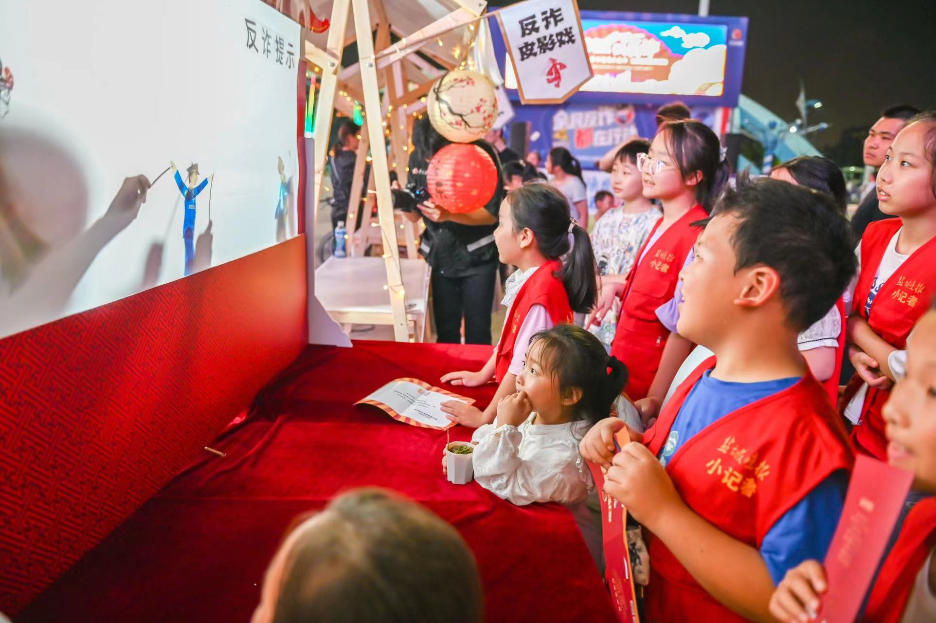 江苏盐城​盐都警方“非遗YOUNG的反诈”主题巡回宣传活动启动