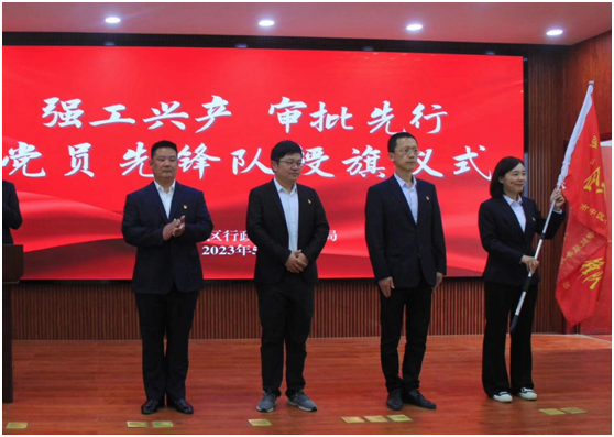 党建引领企业开办 为市场主体倍增注入“红色动能”