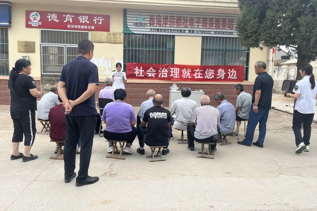 进万家门，暖万家心——青岛西海岸新区大村镇全方位开展群众满意度调查工作