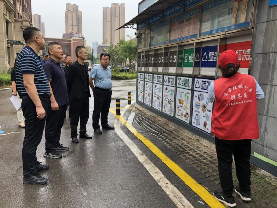 青岛西海岸辛安街道组织开展“大干200天”环境卫生集中整治暨垃圾分类现场观摩评比活动