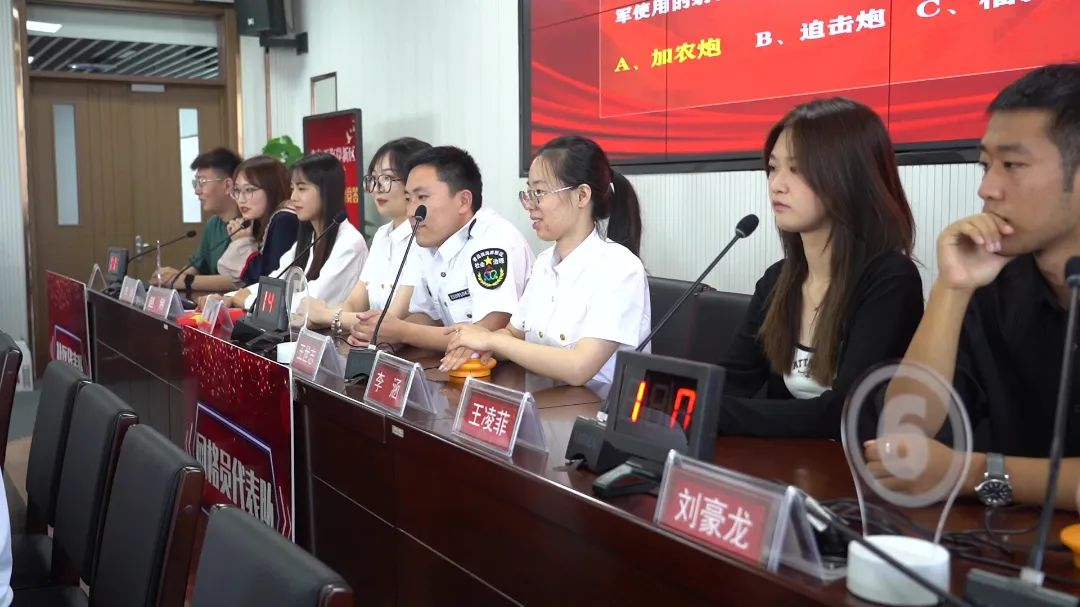 国防教育知识大比拼，6支代表队擂台赛上见分晓