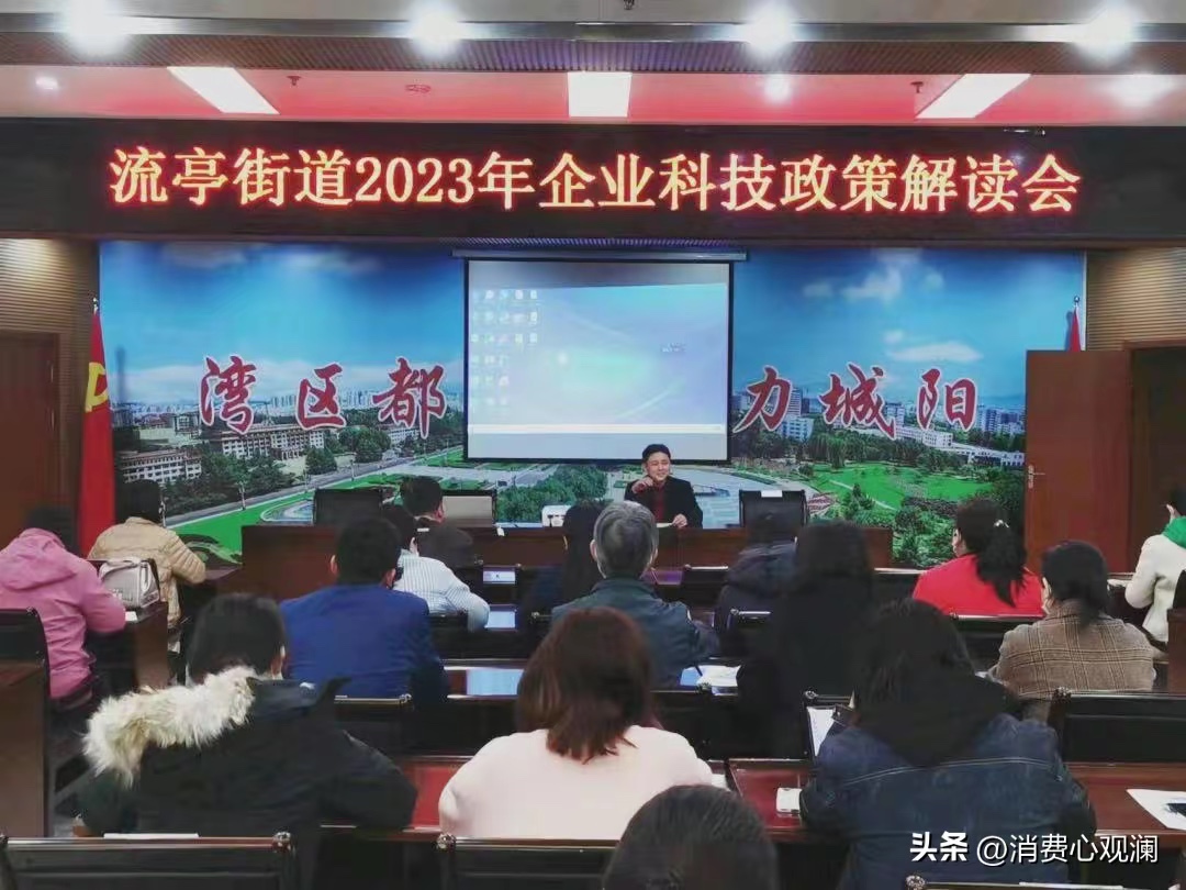 青岛流亭街道：“三道加法”持续打造优质营商环境