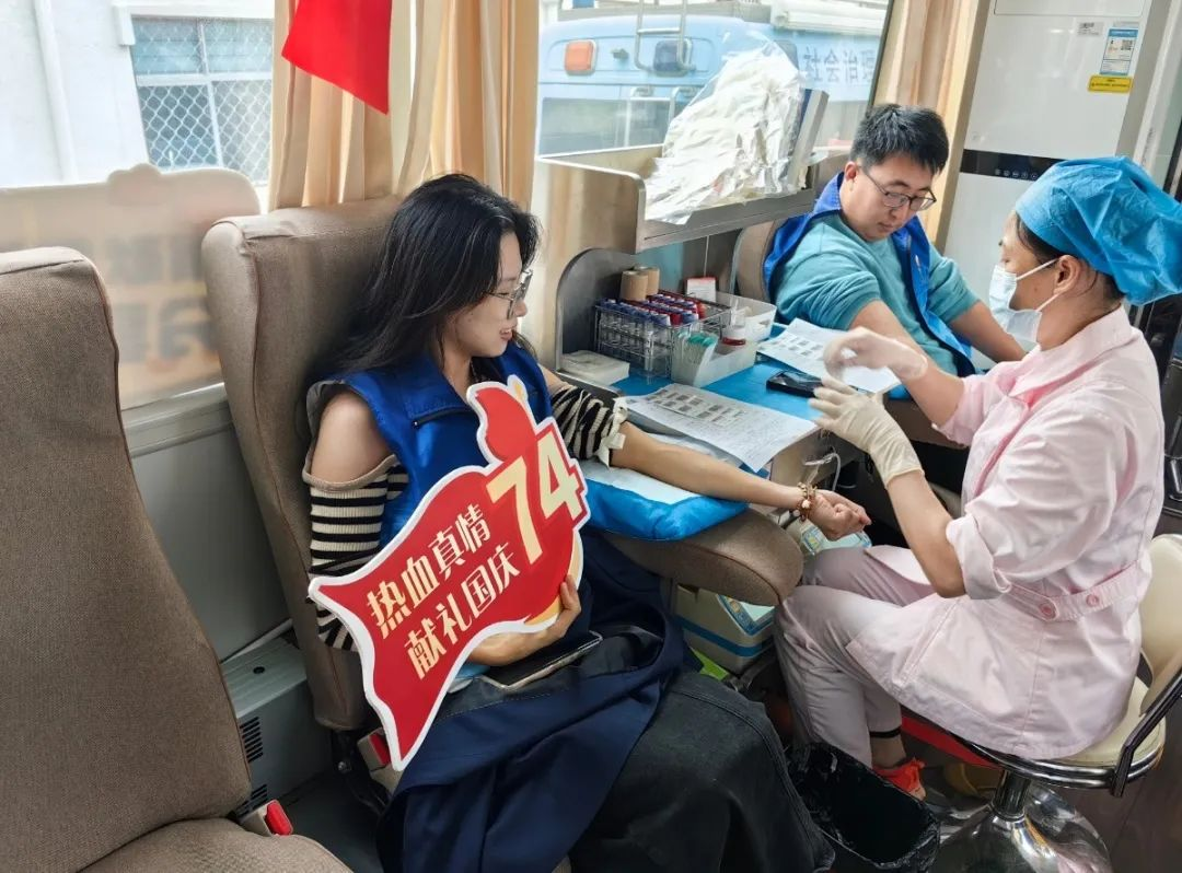 热血凝聚力量，爱心传递希望——青岛西海岸新区张家楼街道组织开展机关干部献血活动