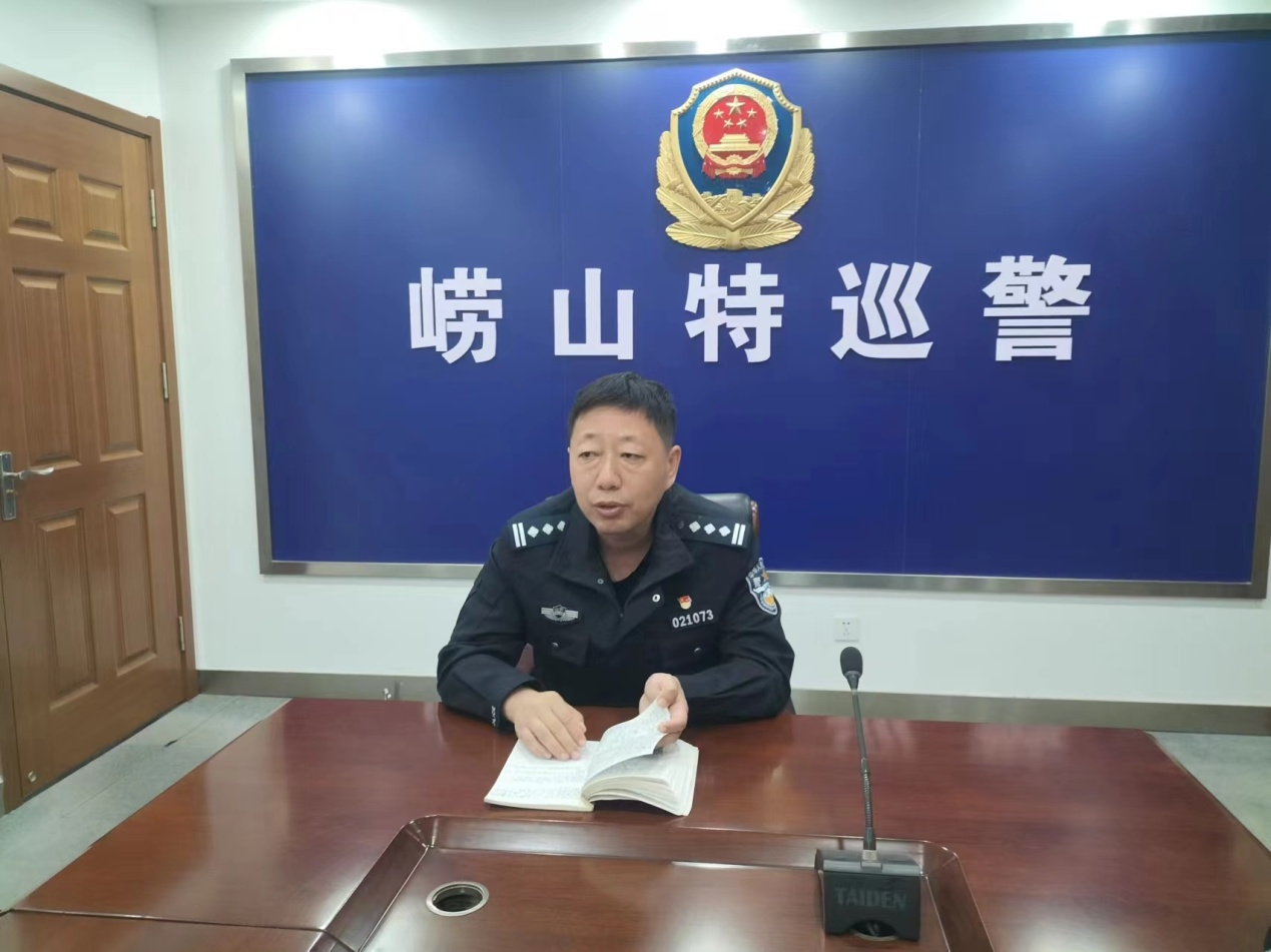 山脚下那股暖风     ------青岛市崂山分局交通警察大队车辆管理所热心服务群众