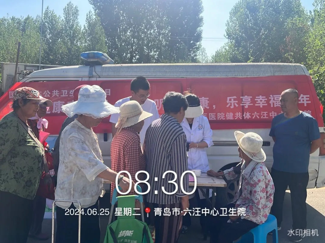 青岛市黄岛区六汪中心卫生院开展2024年老年健康宣传周活动