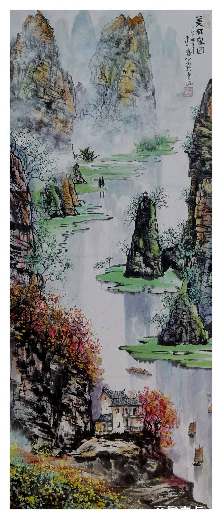 艺术作品传统与现代的完美融合——中国泼墨山水艺术家栾建胜