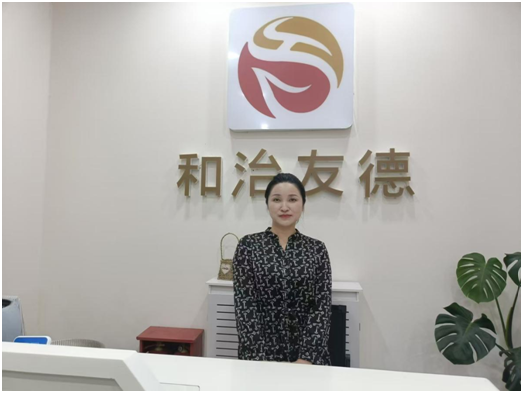 微凤凰品质生活馆淮安店： 引领调理养生潮流，倡导百姓健康理念