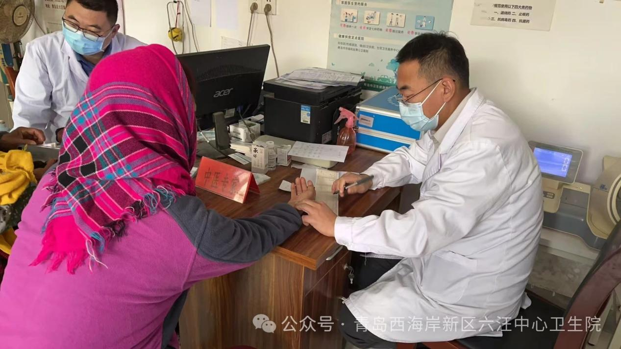 青岛市黄岛区六汪中心卫生院隆冬时节下乡义诊送健康