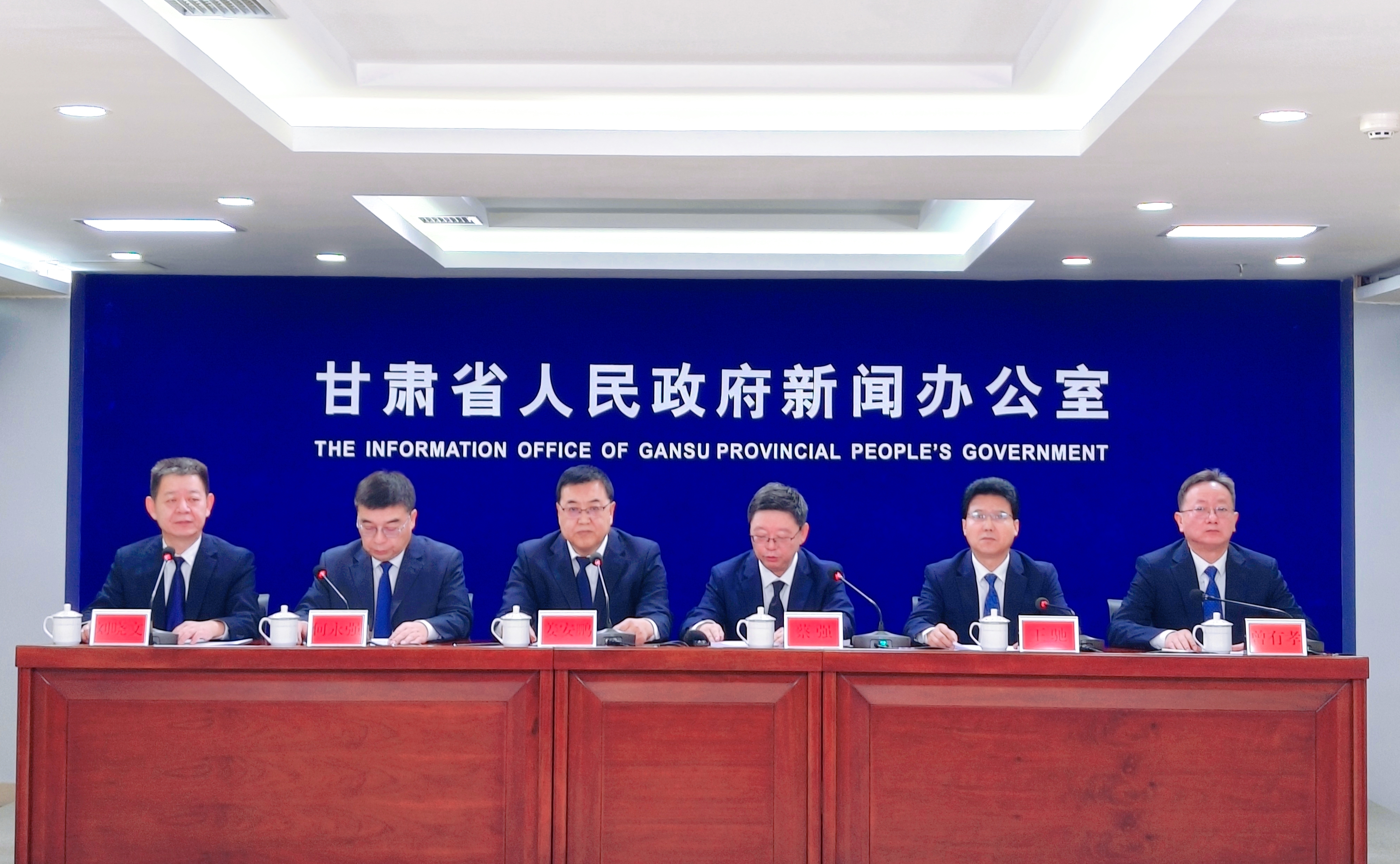 2024年甘肃省委省政府高质量完成10件为民实事