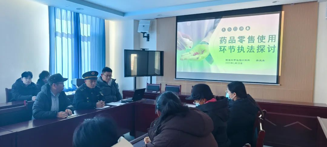 青岛西海岸新区六汪市场监管所到胶河卫生院开展业务指导和专题讲课