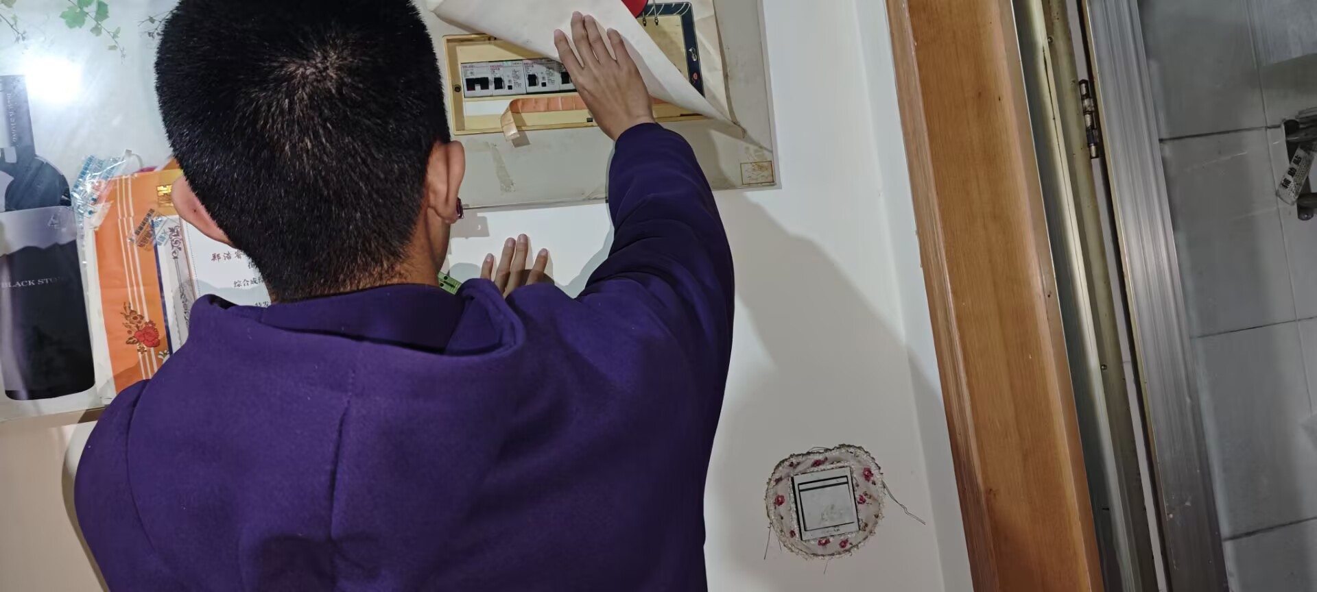 查冬日气电 暖居民心田