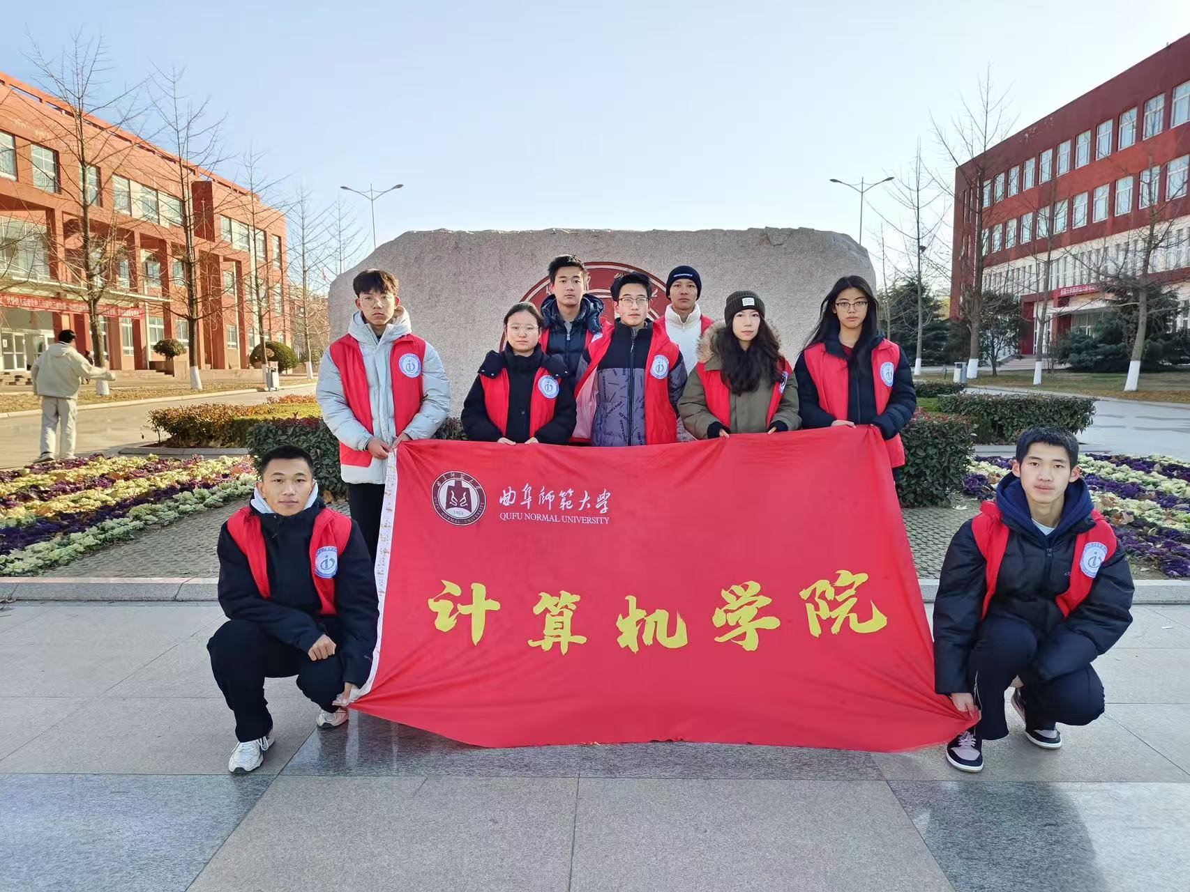 计算机学院寒假社会实践——假期“智”援，点亮童梦