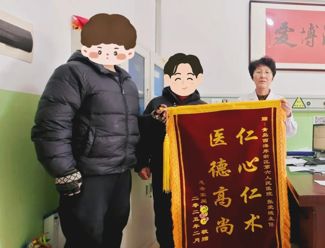 青岛西海岸新区第六人民医院：双旗映初心,仁心护健康