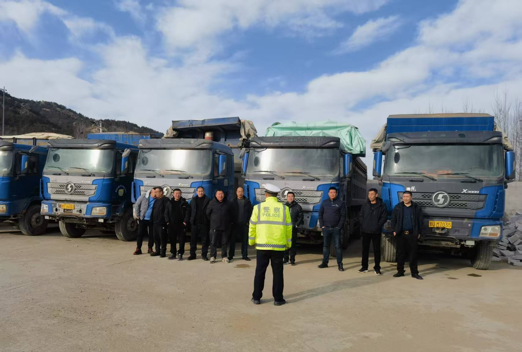 青岛市即墨区：“礼让斑马线 文明你我她”活动 走进营运企业 共筑文明交通生态